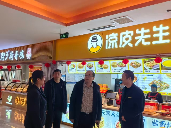 微信图片_20251106183844_760_77