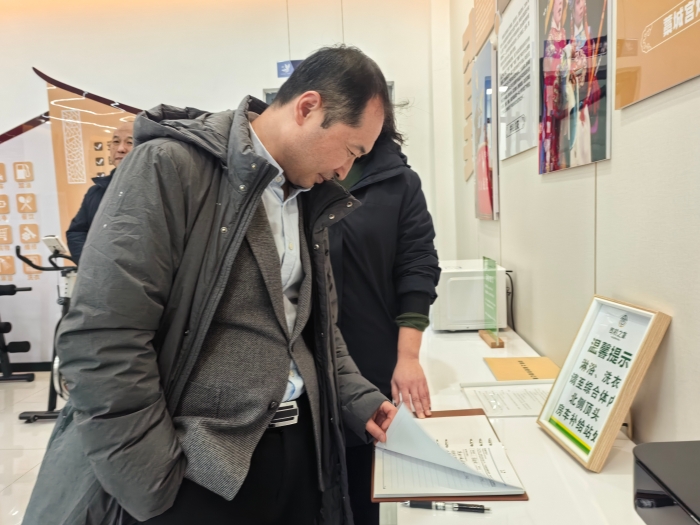 微信图片_20251119162013_348_196