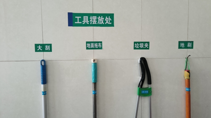 66360af7c022c558bc1f1ddf0d74992