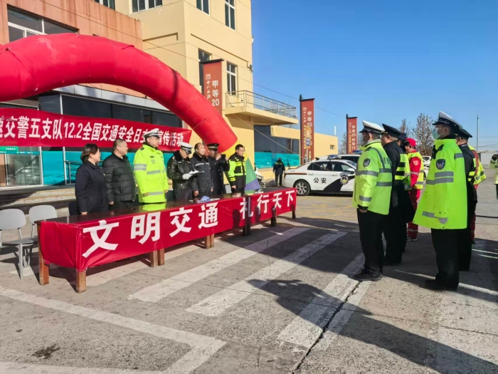 073a6e010ac5dc01ba395e1201489321