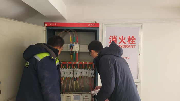 f73656d5d0faf433c63cd0595640209