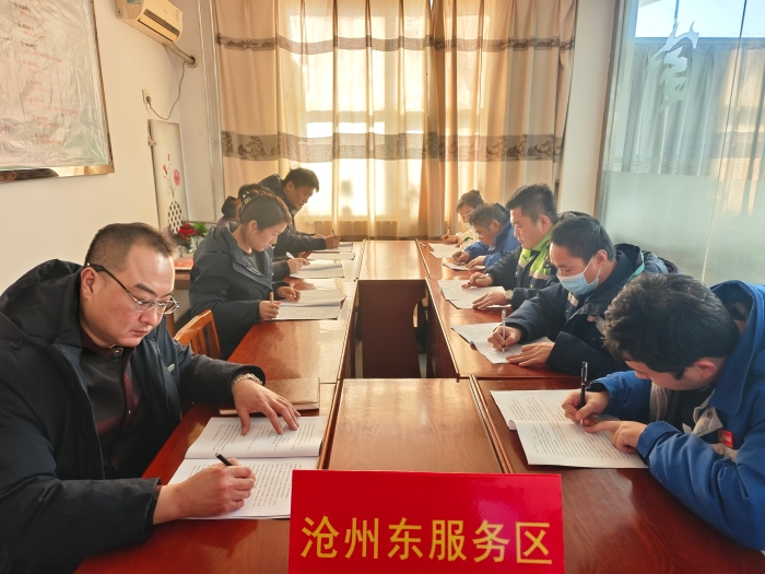 e7988dee89f30733eb0da0e1c385cbee