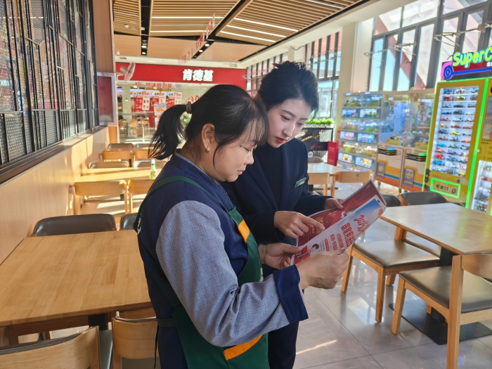 微信图片_20251203160116_961_77