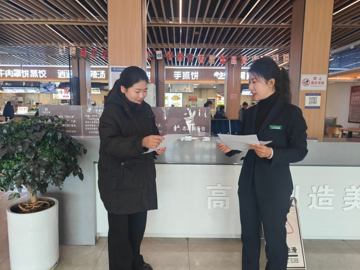 微信图片_20251203160221_963_77