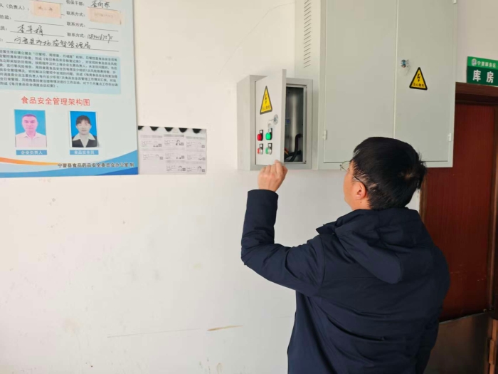 微信图片_20251202170032_918_126