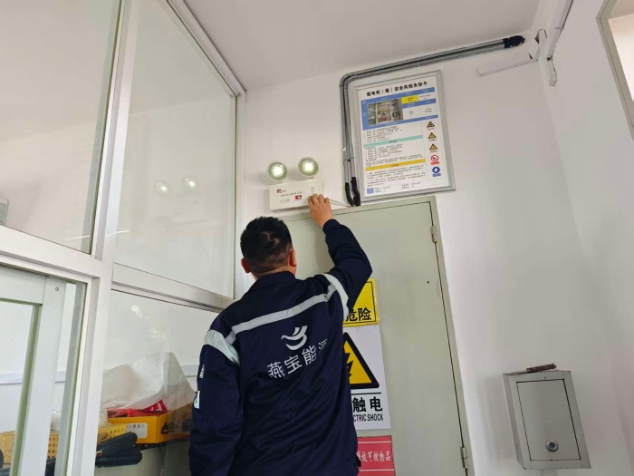 微信图片_20251202170032_917_126