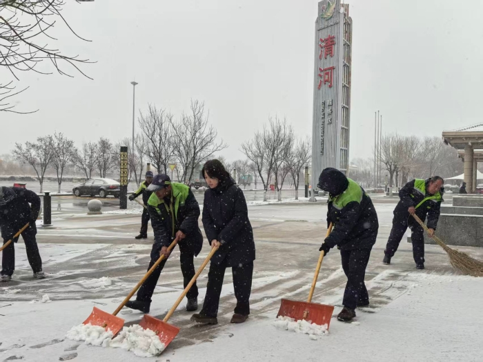 28201a853fb7664aa5cc93905306cea1