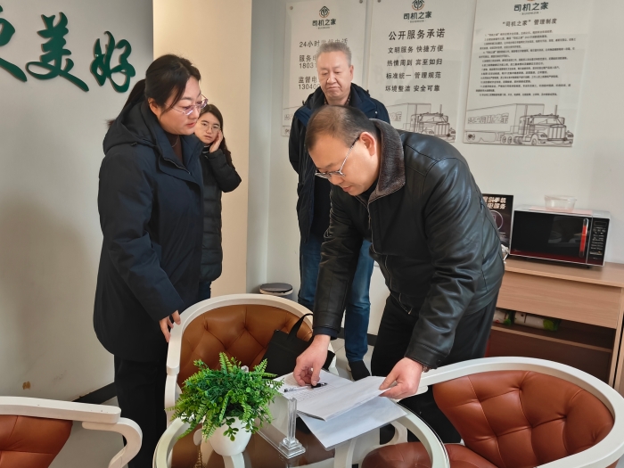 微信图片_20251217195935_1005_77