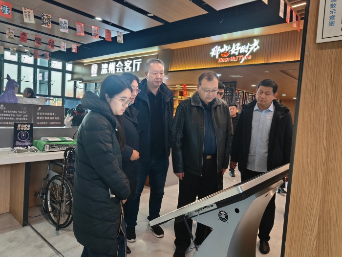 微信图片_20251217195936_1007_77