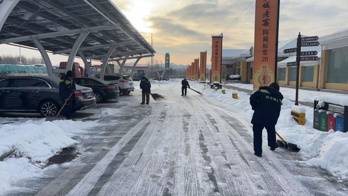 微信图片_20260122102613