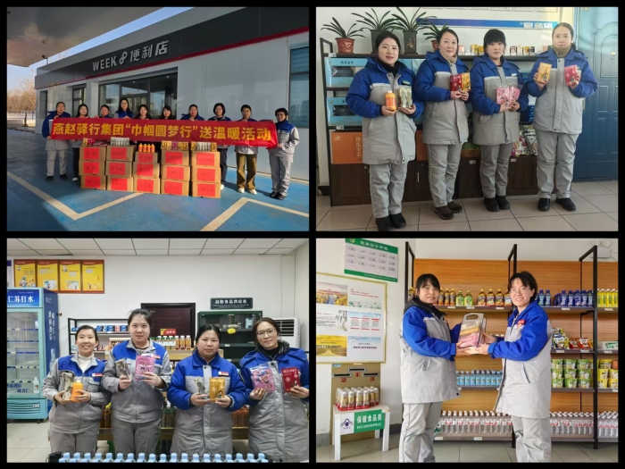 微信图片_20260126140950