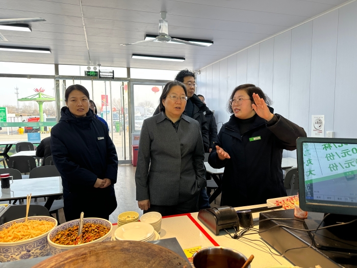 微信图片_20260209190050_700_9