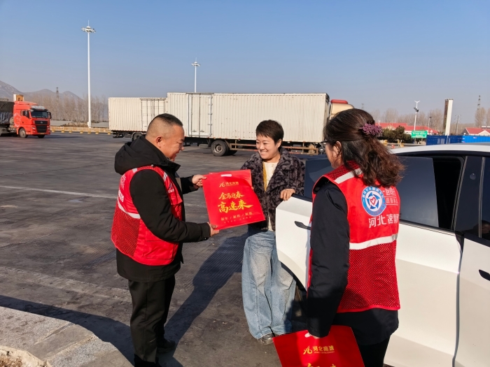 微信图片_20260211160100