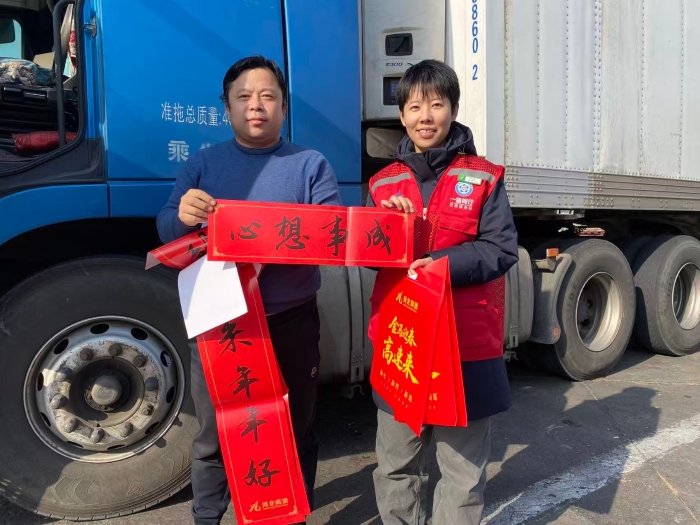 e3395846282278eef239d3ee4372dfd3