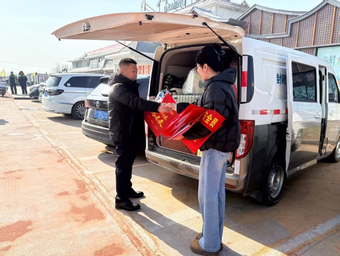 78ea6208d8f4545bbc4ce881f02f4376