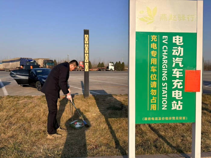 c27a0b4c400455d83dad8705a77b106a