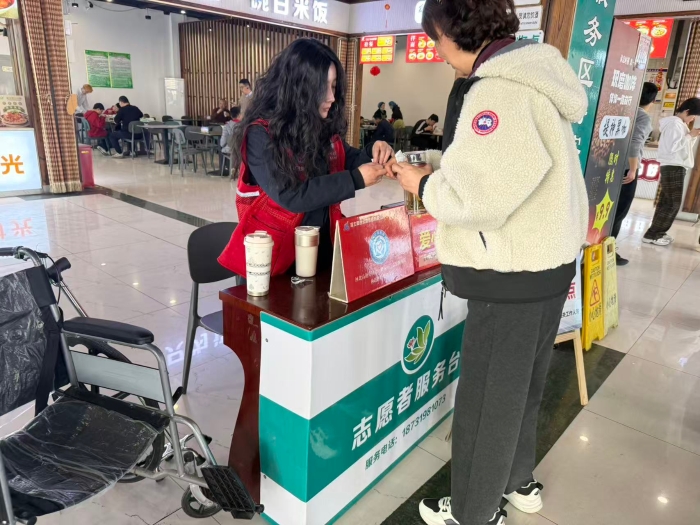 c75810bb40f24f8454a1d9082ad546e2