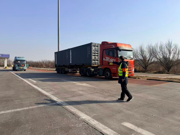 微信图片_202602241714251