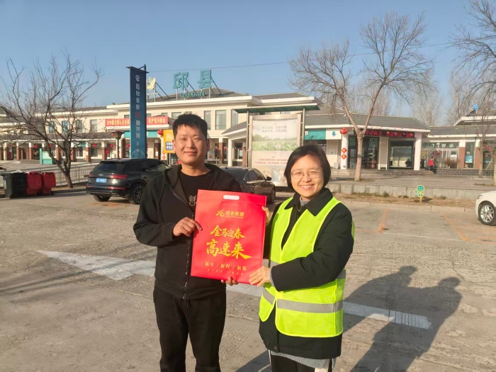 77694d839ba45fd16d2bedba921bf230