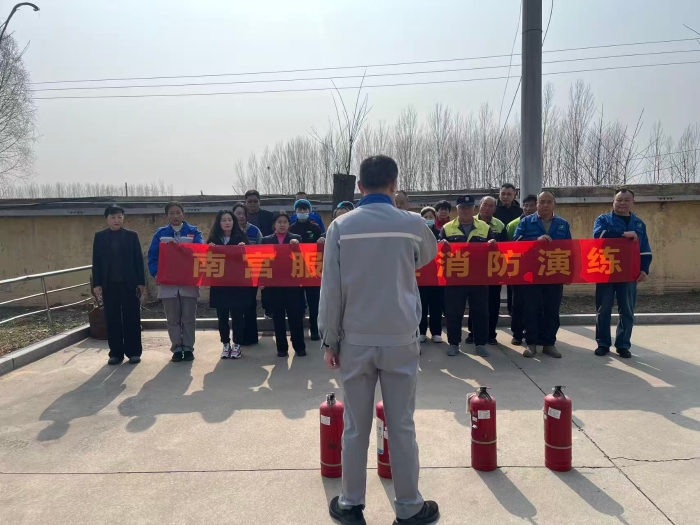 b4fc77634b04f0030871a5df1f068144