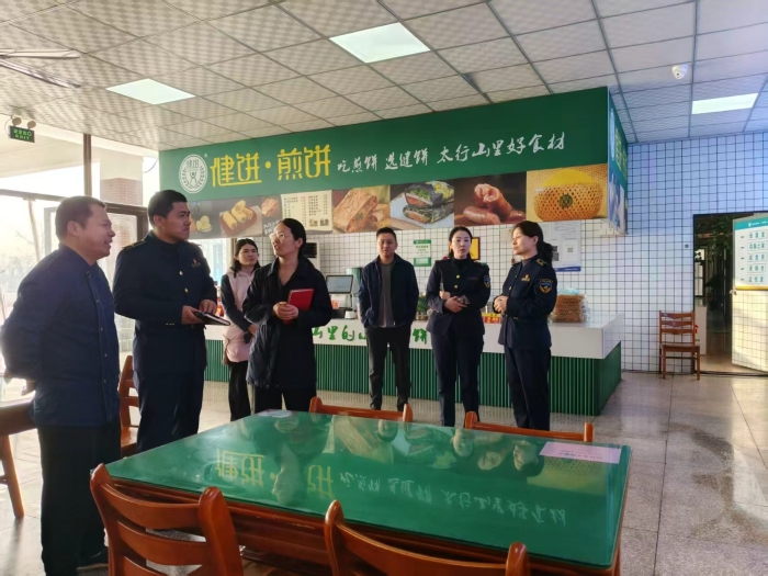 609df025704a2d3d83d2373936bf357f