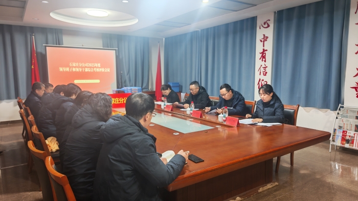 微信图片_20260312094219_208_106