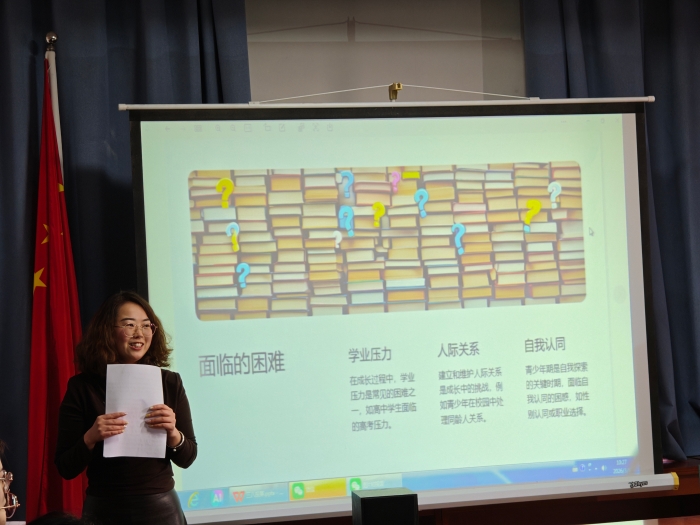 微信图片_20260306160114_120_47