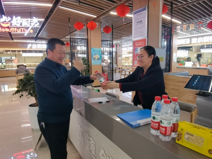 微信图片_20260314122932_11_56