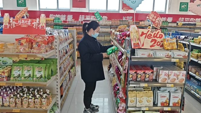 1e35cffdb8021608a86aa44f9e2ebf41