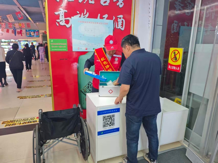微信图片_20260501163140_765_145