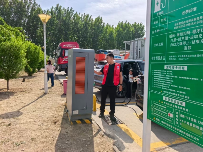 微信图片_2026-05-11_102058_559