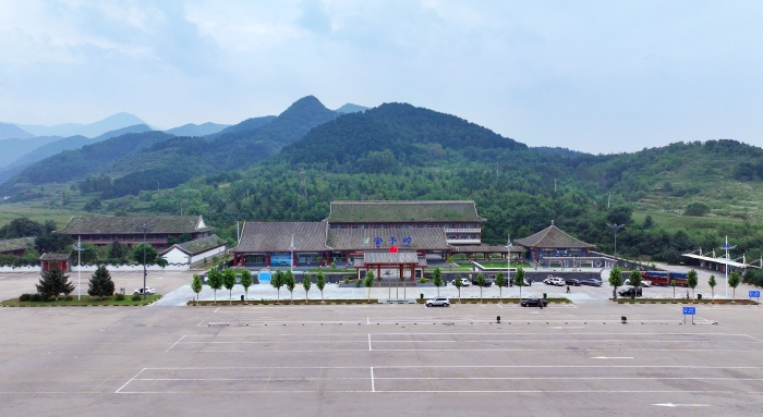 安子岭