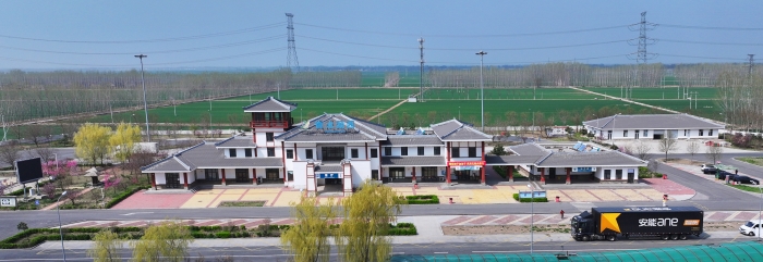 衡水湖西