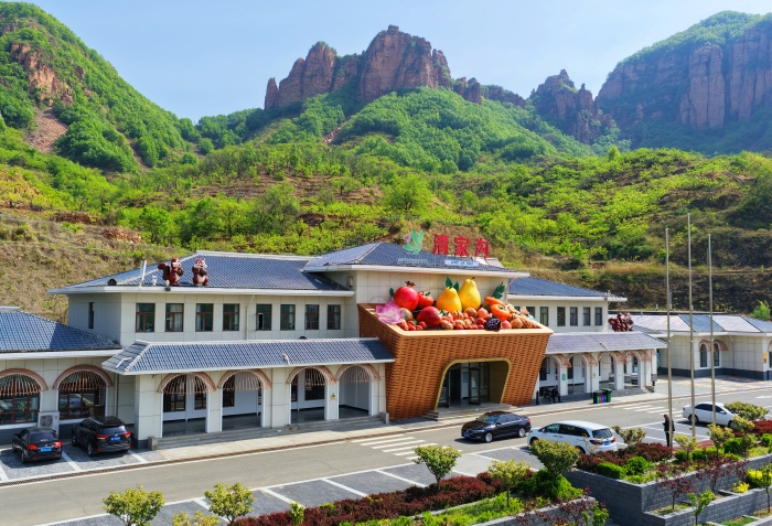 清家沟