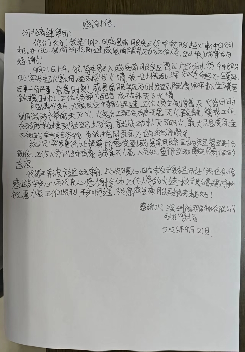 8dbe645c75cd350b554bfb3ffa545c4d.jpg